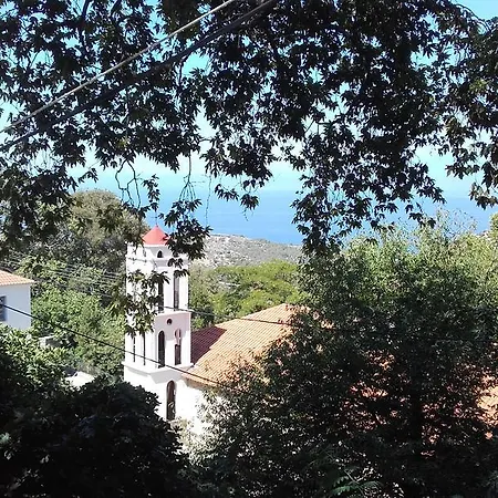 Athina's House * سكالا سوتيروس