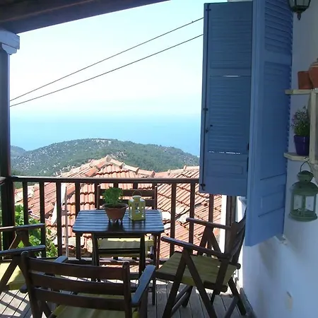 Athina's House
