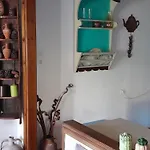 Athina's House