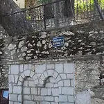 Athina's House Εξοχικό σπίτι Σκάλα Σωτήρος