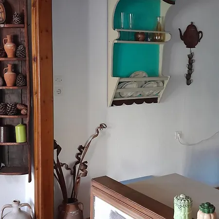 Athina's House