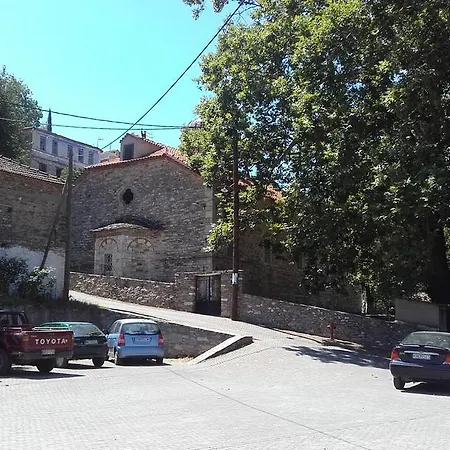 Athina's House Casa rural *